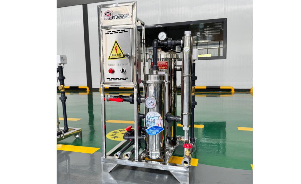 African Villa Groundwater Solution – Softener + UF + UV System?